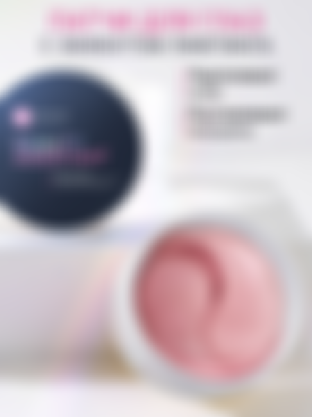 Патчи гидрогелевые для глаз Beauty Assistant SOS Perfector, разглаживающие, с моментальным эффектом, 60 шт