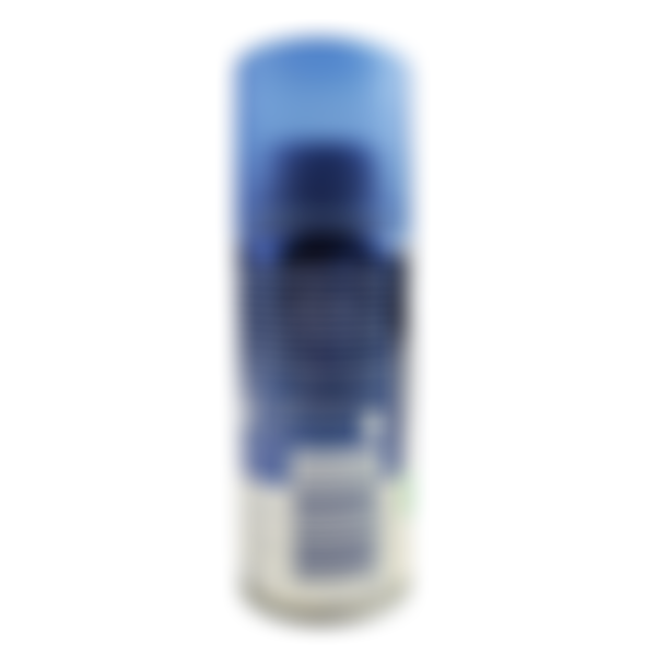 Гель для бритья Gillette Series Sensitive, успокаивающий, для чувствительной кожи, с алоэ, 75мл