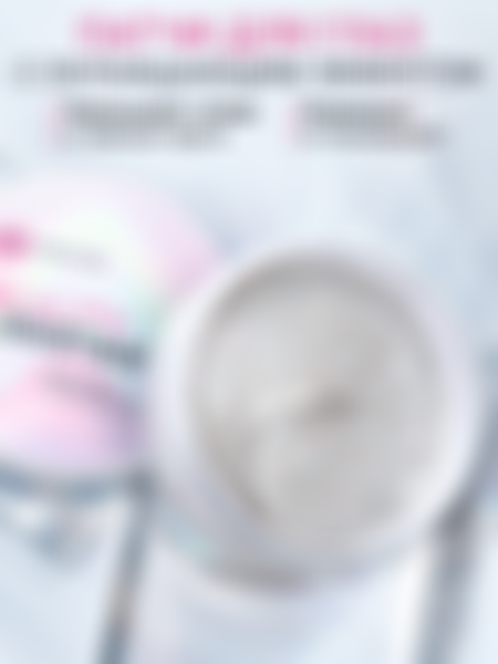 Патчи гидрогелевые для глаз Beauty Assistant SOS Perfector Cryo Eye Mask, моделирующие, с охлаждающим эффектом, 60шт