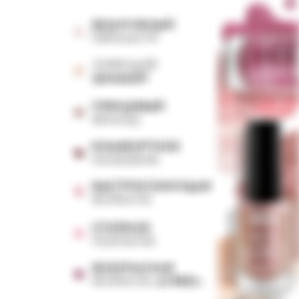 Лак для ногтей Luxvisage Gel Shine, тон: 104 бежевый с розовым перламутром, 9 мл