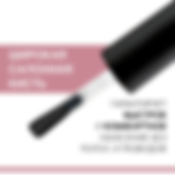 Лак для ногтей Luxvisage Gel finish, тон: 29 жемчужный, 9 мл