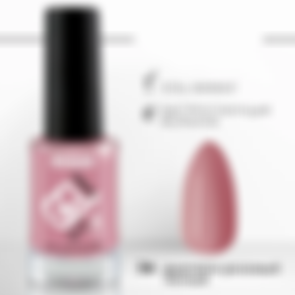 Лак для ногтей Luxvisage Gel finish, тон: 36 розовый вереск, 9 мл