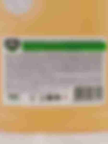 Средство для мытья деревянных полов и мебели Master Fresh Gold, 1 л