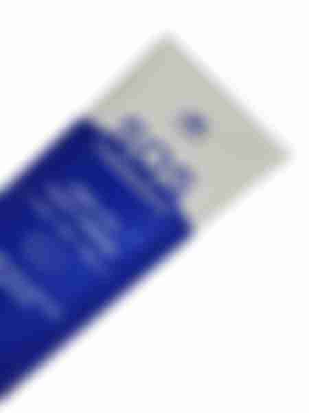 Крем для ног Name Skin Care экстра увлажняющий 100мл
