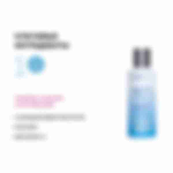 Пудра энзимная для умывания Icon Skin Anti-Acne, очищающая, для проблемной кожи, 75 г