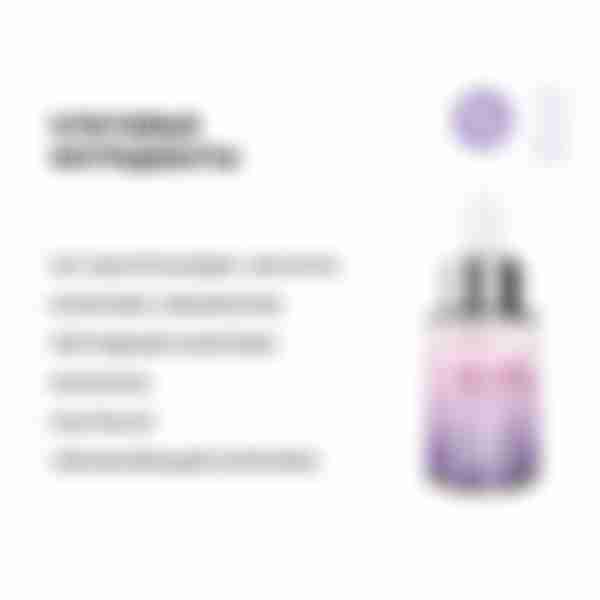 Сыворотка для лица увлажняющая Icon Skin Aqua Recovery, с гиалуроновой кислотой, 30 мл