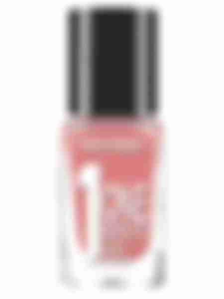 Лак для ногтей Belor Design One Minute Gel, тон: 205 персиковый, 10 мл