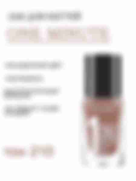 Лак для ногтей Belor Design One Minute Gel, тон: 210 молочный шоколад, 10 мл