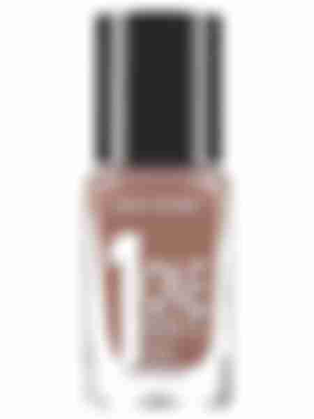 Лак для ногтей Belor Design One Minute Gel, тон: 210 молочный шоколад, 10 мл
