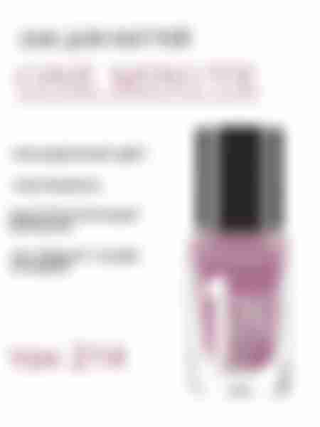 Лак для ногтей Belor Design One Minute Gel, тон: 214 пыльная роза, 10 мл