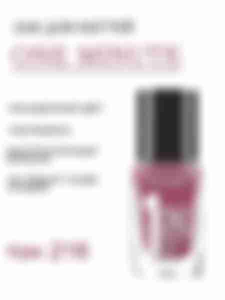 Лак для ногтей Belor Design One Minute Gel, тон: 216 лиловый, 10 мл