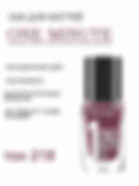 Лак для ногтей Belor Design One Minute Gel, тон: 218 бордовый, 10 мл