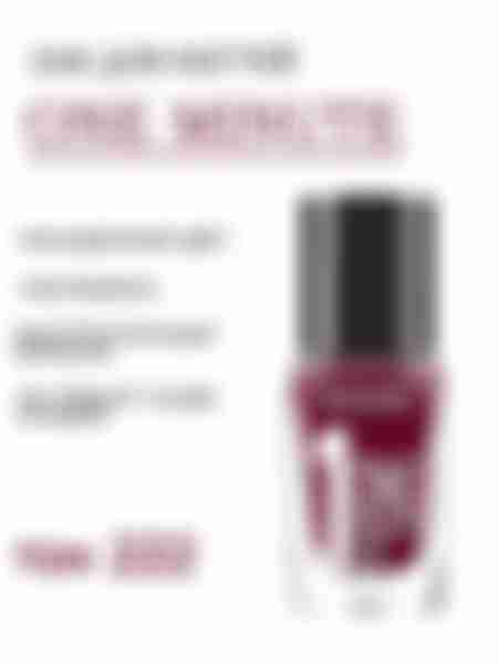 Лак для ногтей Belor Design One Minute Gel, тон: 222 темно-бордовый, 10 мл