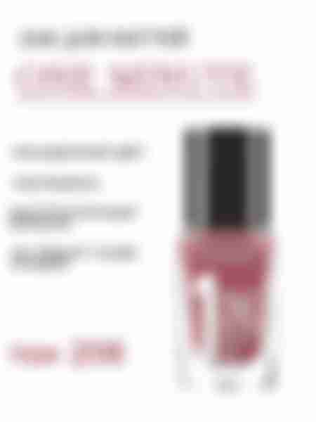 Лак для ногтей Belor Design One Minute Gel, тон: 206 розовый жемчуг, 10 мл