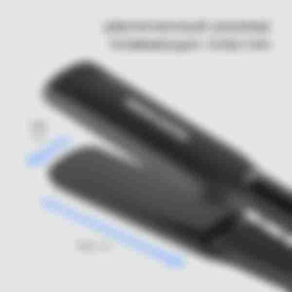 Эл. щипцы выпрямитель Redmond HS1713 черный