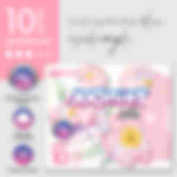 Гигиенические прокладки Joonies Luxe, 10шт
