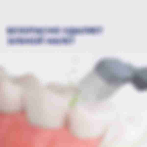Зубная паста Natusana Whitening, 75мл