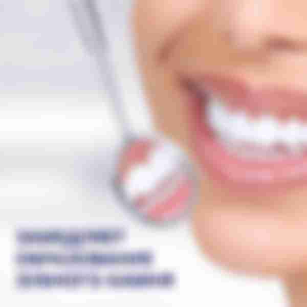 Зубная паста Natusana Whitening, 75мл