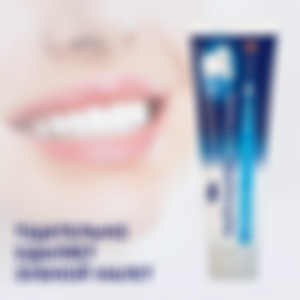 Зубная паста Natusana Whitening, 75мл