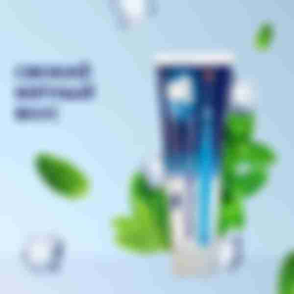 Зубная паста Natusana Whitening, 75мл