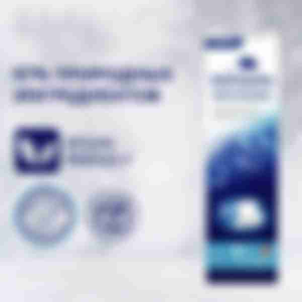 Зубная паста Natusana Whitening, 75мл