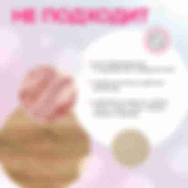 Пятновыводитель многофункциональный Synergetic, универсальный, кислородный, 900 г