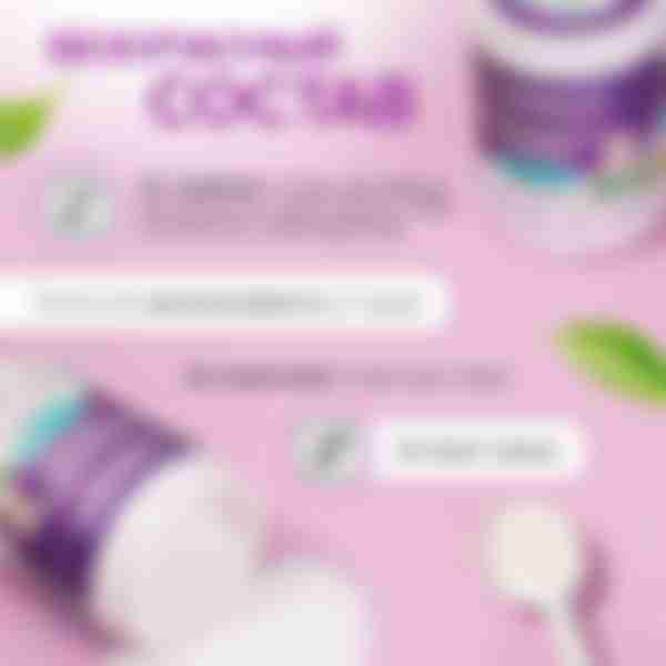 Пятновыводитель многофункциональный Synergetic, универсальный, кислородный, 900 г