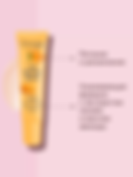 Бальзам для губ Divage Lip Rehab Balm, с ароматом манго, 12мл