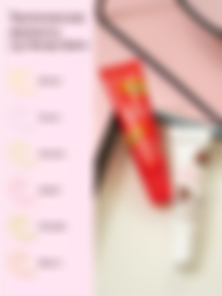 Бальзам для губ Divage Lip Rehab Balm, с ароматом манго, 12мл