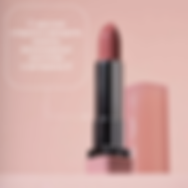 Губная помада-бальзам Divage Lipstick Nude Balm, тон: 02 rose caramel, 4.5мл