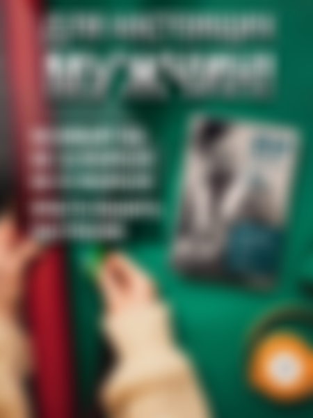 Набор подарочный мужской Zip For Men Clean: шампунь 250мл, мыло Black 90г, мочалка