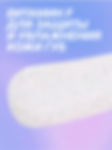 Блеск для губ Love Generation Smile, *itch!, глянцевый, тон: 01, 10мл