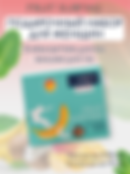 Набор подарочный женский Larun Fruit Serfing Манго, кокос и банан: крем-баттер для рук 2шт по 30мл, бальзам для губ 10мл