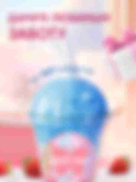 Набор подарочный Larun Butterfly Dessert Balls: шар бурлящий для ванны 8шт по 120г, мочалка-шар