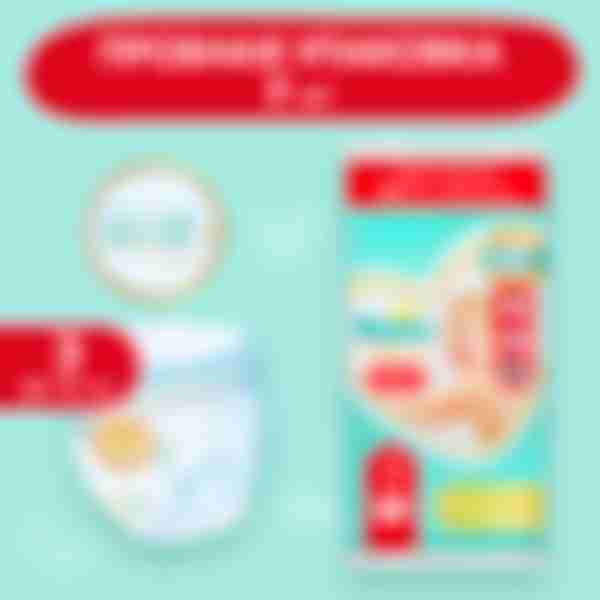 Подгузники-трусики Pampers Premium Care, пробная упаковка, midi/3 (6-11кг), дневные 1шт, ночные 1шт