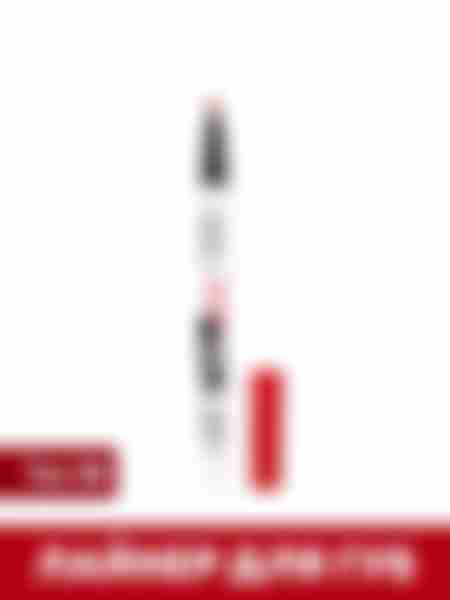 Лайнер для губ Parisa Show Marker, тон: 08 Carmine Show, 1мл