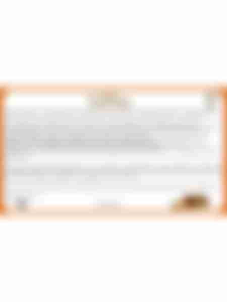 Конфеты Toffifee 125 г