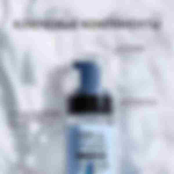 Пенка для умывания Stellary Skin Studio Hydrogen 150мл