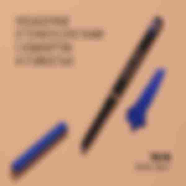 Карандаш для глаз Stellary, автоматический, тон: 09 ярко-синий, 0,28 г