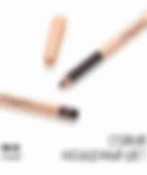 Карандаш для глаз Stellary Eyeliner, тон: 02 серый, 1.35г