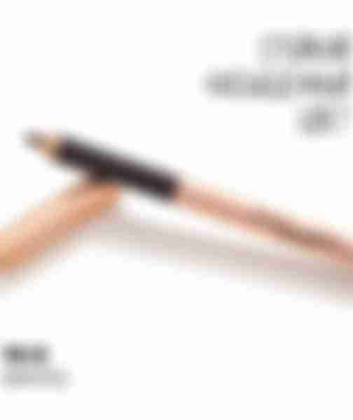 Карандаш для глаз Stellary Eyeliner, тон: 03 коричневый, 1.35г