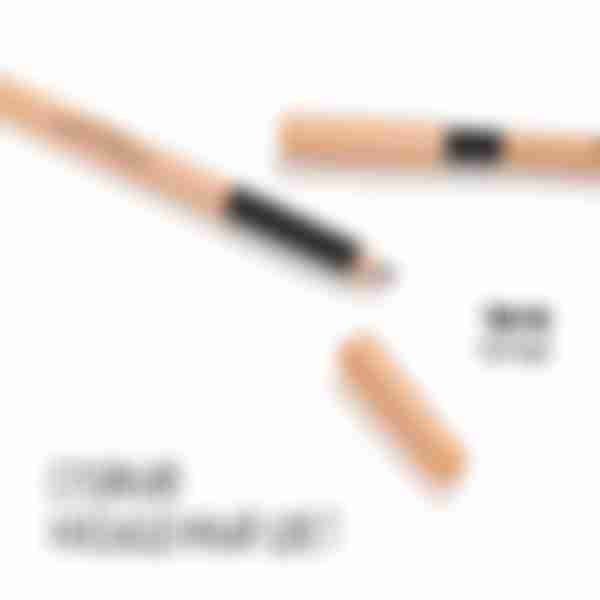 Карандаш для глаз Stellary Eyeliner, тон: 04 черный, 1.35г