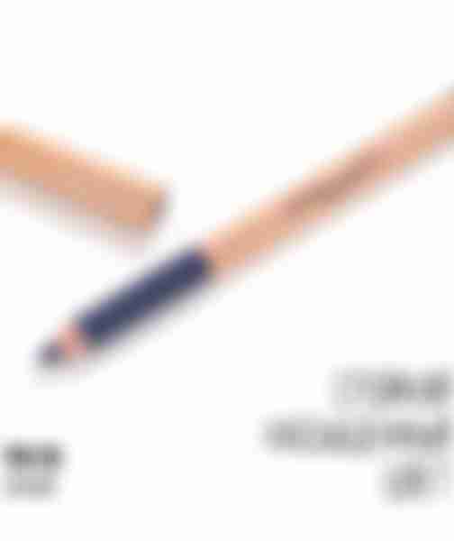 Карандаш для глаз Stellary Eyeliner, тон: 05 синий, 1.35г