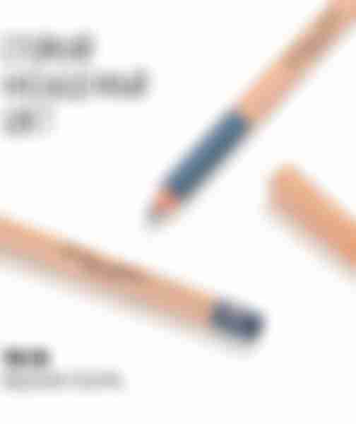 Карандаш для глаз Stellary Eyeliner, тон: 09 blue sky, 1.35г