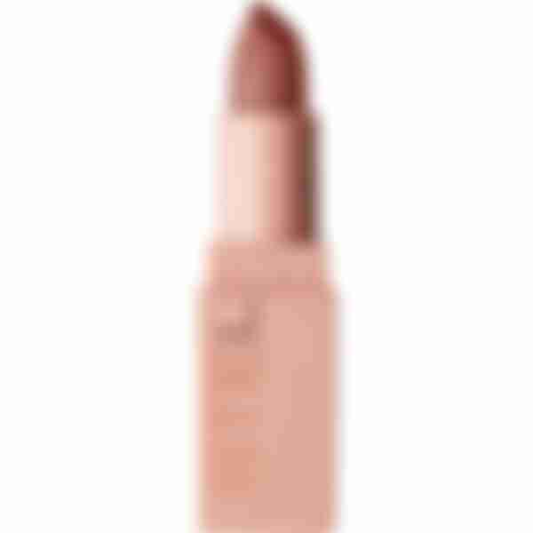 Губная помада Stellary Long lasting нюдовая тон 11