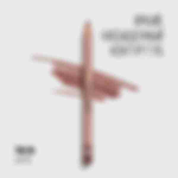 Карандаш для губ cтойкий Stellary матовый тон 05 карамельно-бежевый