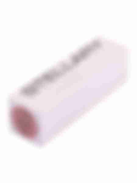 Бальзам для губ Stellary Volumizer, увеличивающий объем, тон: 04 бежевый, 3.8г