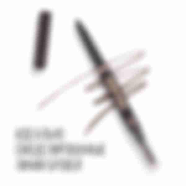 Автоматический карандаш для бровей Stellary Brow sculpting pencil тон 04, шоколадный