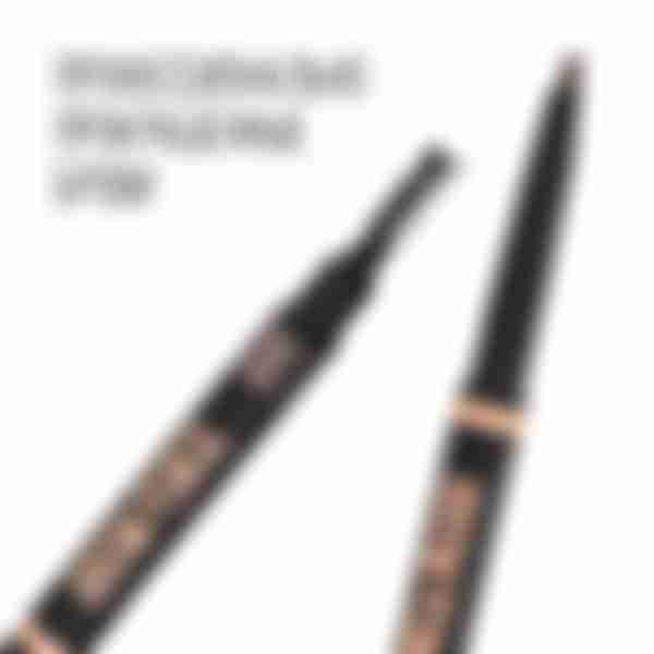 Автоматический карандаш для бровей Stellary Brow sculpting pencil тон 04, шоколадный