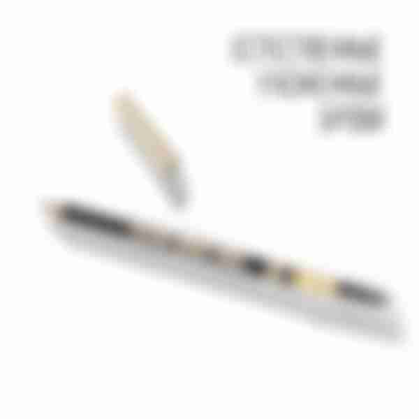 Карандаш для бровей Stellary Classic eyebrow pencil тон 200, коричневый
